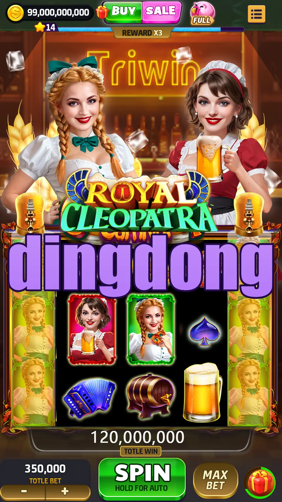 dingdong Masuk